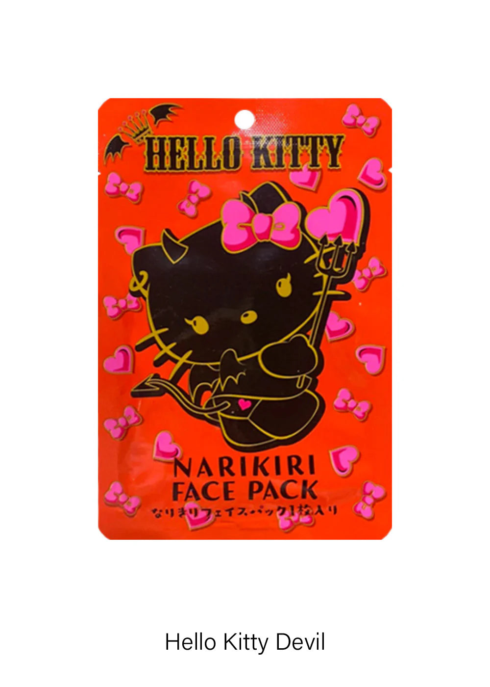 Hello Kitty Devil Narikiri Face Mask