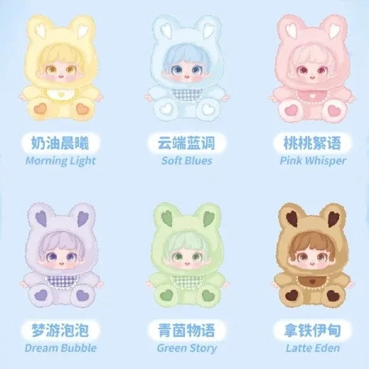Miana Nighty Night To U Series Plush