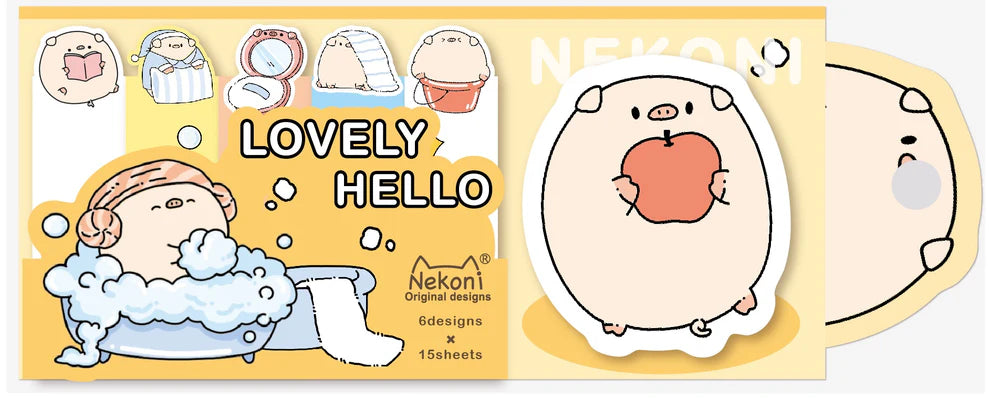 PIG STICKY NOTES