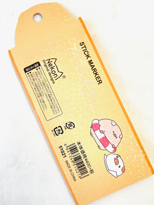 PIG STICKY NOTES