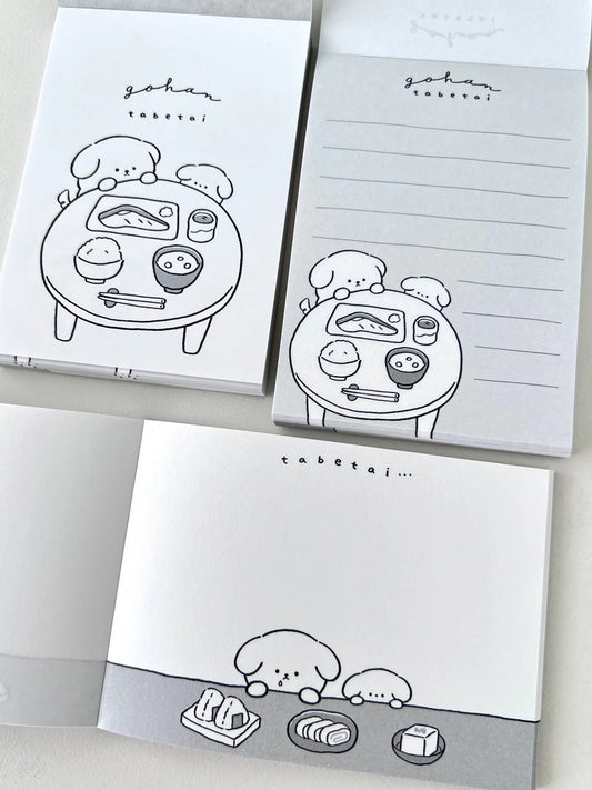 Puppy Dinner Gohan Tabetai Mini Note Pad