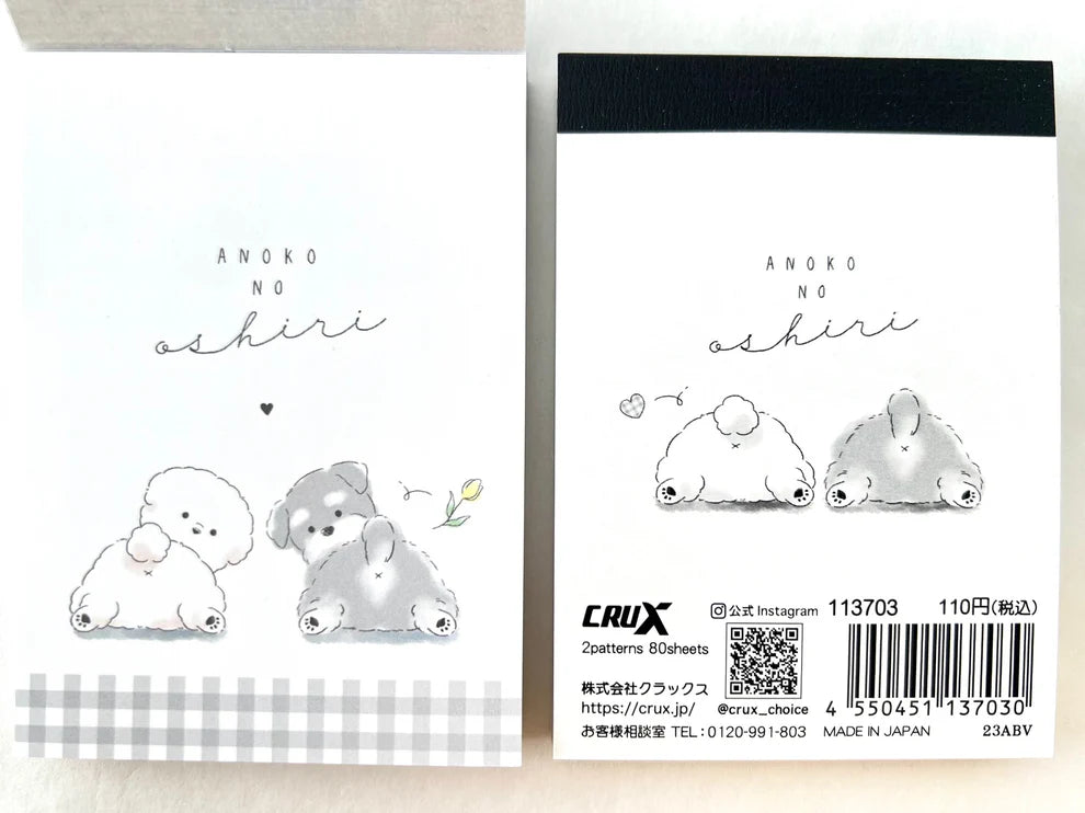 Puppy Dog Poodle Mini Notepad