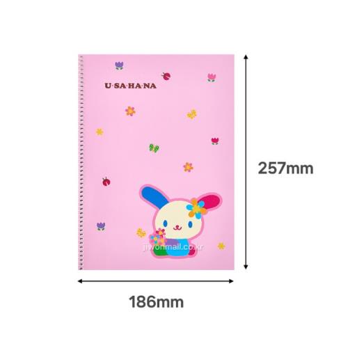 SANRIO LINED SPRING NOTEBOOK - USAHANA
