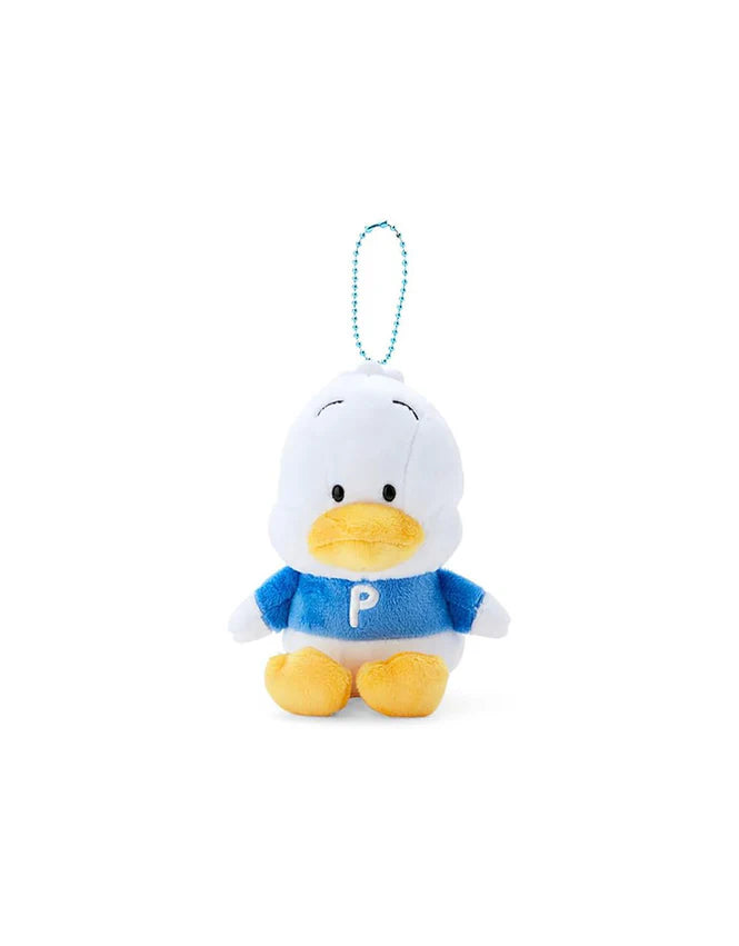 Sanrio Pekkle Keyring 8cm