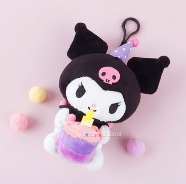 Kuromi Birthday Cake Keychain