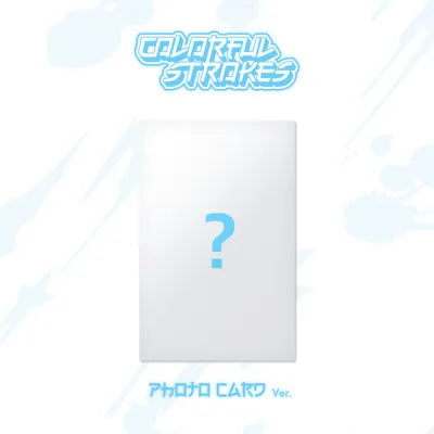 STELLIVE 1ST EP ALBUM COLORFUL STROKES (PHOTOCARD VER.)