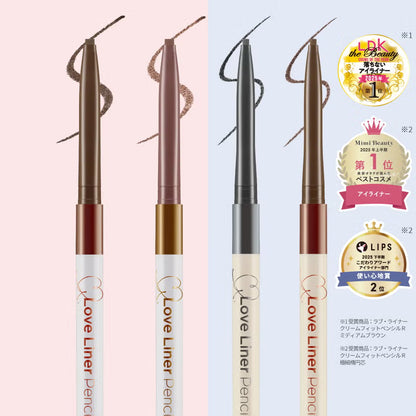 [Love Liner] Eyeliner cream fit pencil