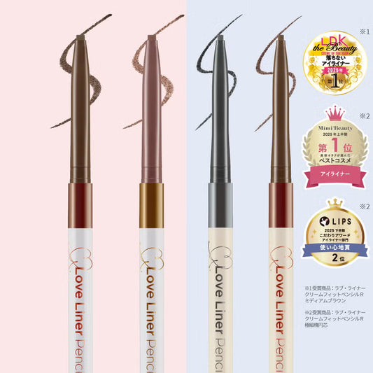 [Love Liner] Eyeliner cream fit pencil