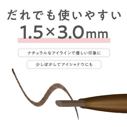 [Love Liner] Eyeliner cream fit pencil