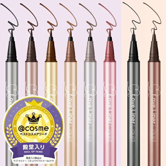 [Love Liner] Liquid Eyeliner