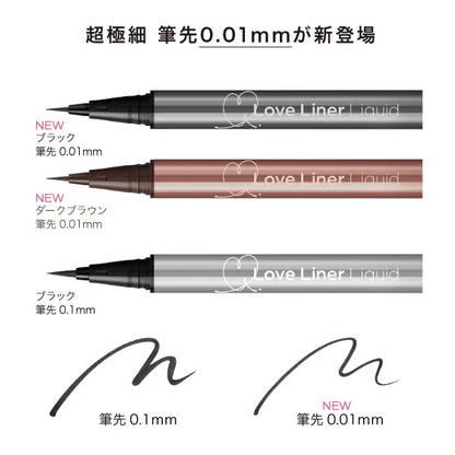 [Love Liner] Liquid Eyeliner
