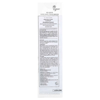 S.NATURE, Aqua Rice Foam Cleanser, 2.7 fl oz (80 ml)