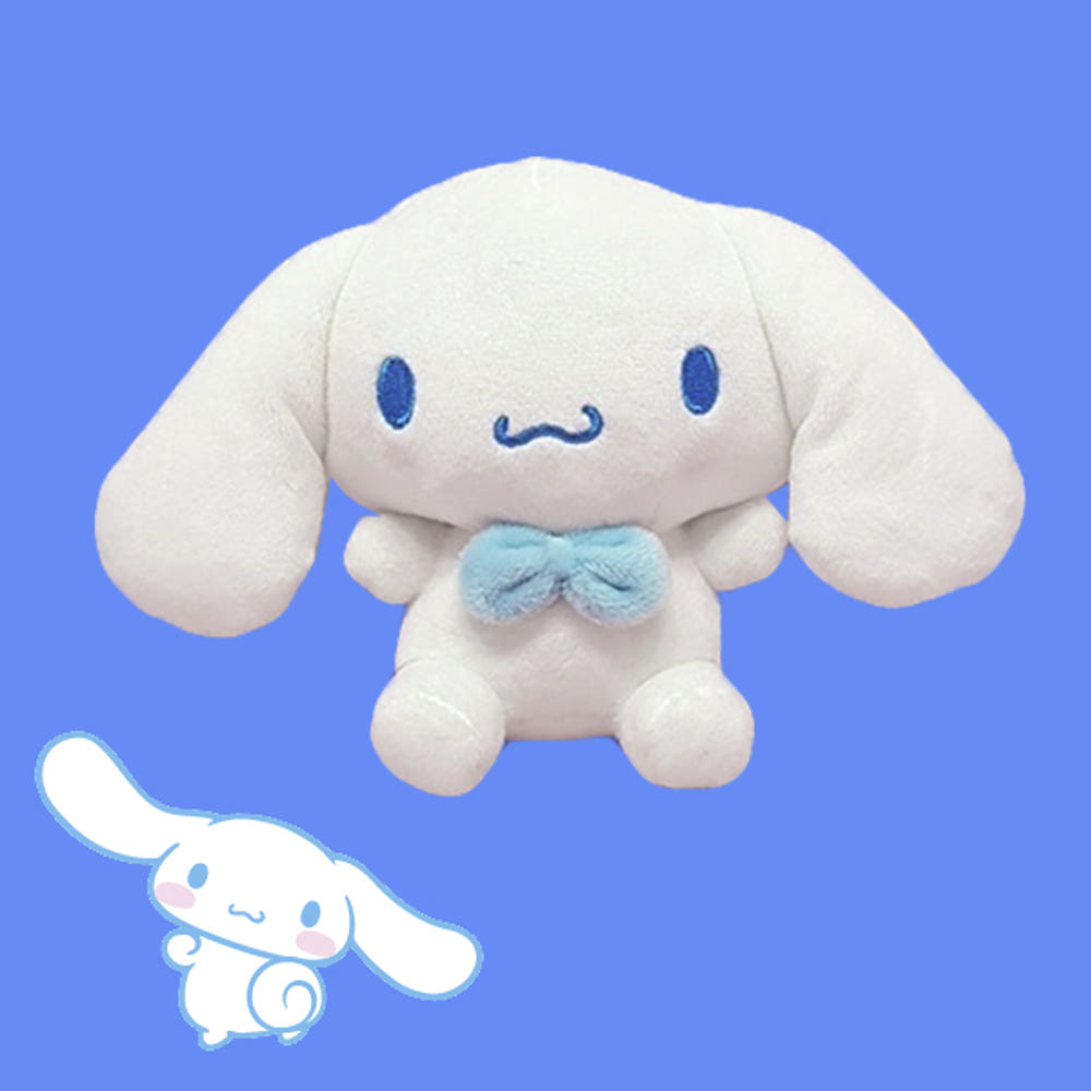 CInnamoroll Keychain