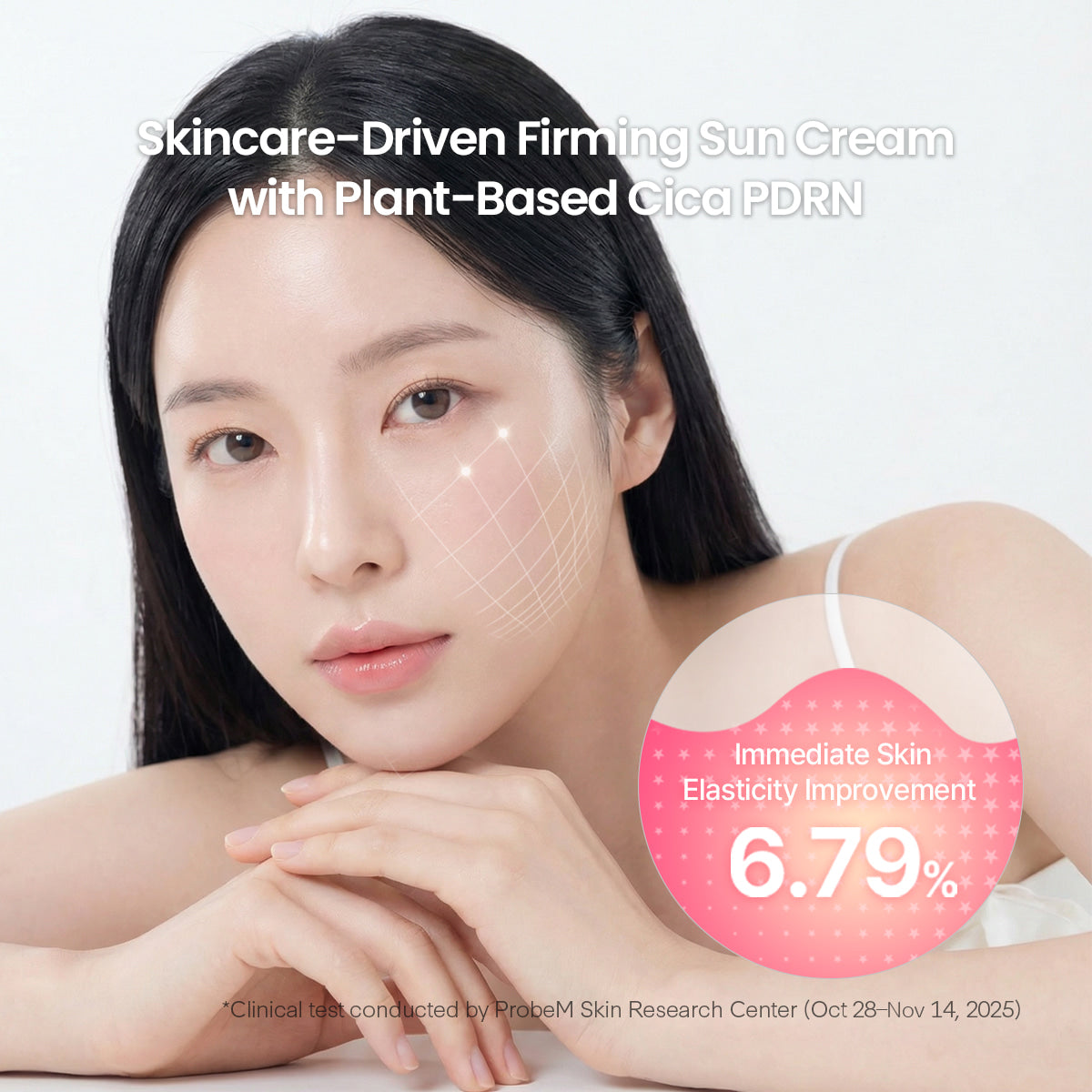 [HEARIM] PDRN Tone-up Sunscreen 55ml