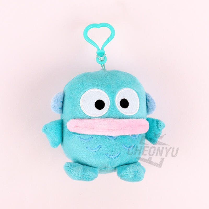 Hangyodon Keychain