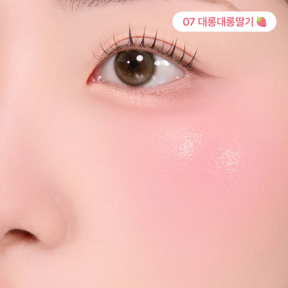 [Peripera] Syrupy Tok Cheek
