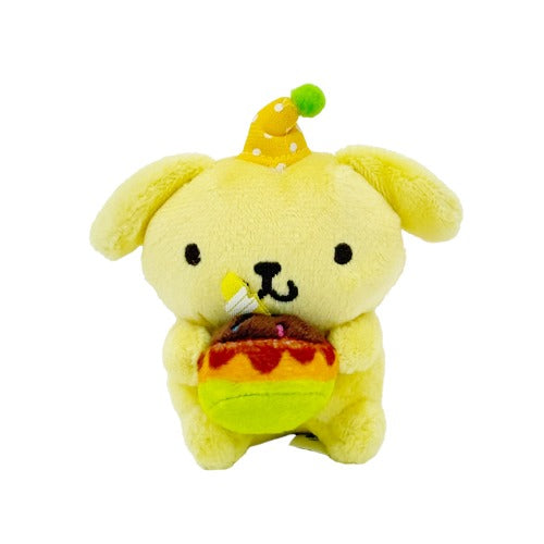 Pompompurin Birthday Cake Keychain