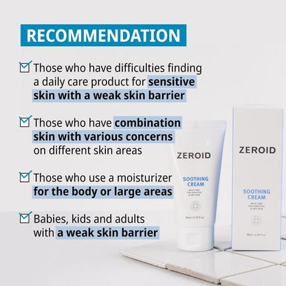 [ZEROID] Soothing Cream 80ml