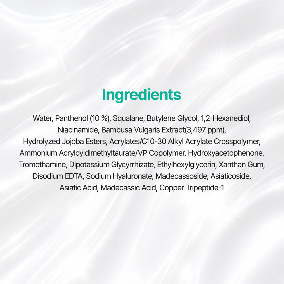 [Purito Seoul] Mighty Bamboo Panthenol Cream 100ml
