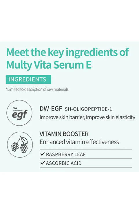[Easydew] DW-EGF Multi Vita Serum E