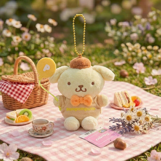 Pompompurin Party Keychain