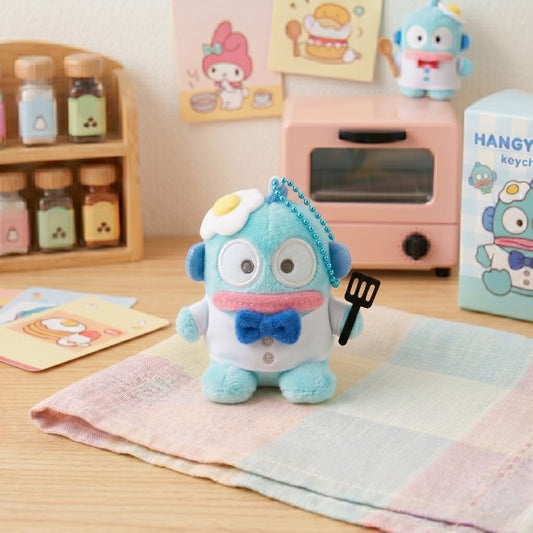 Hangyodon Fry Keychain