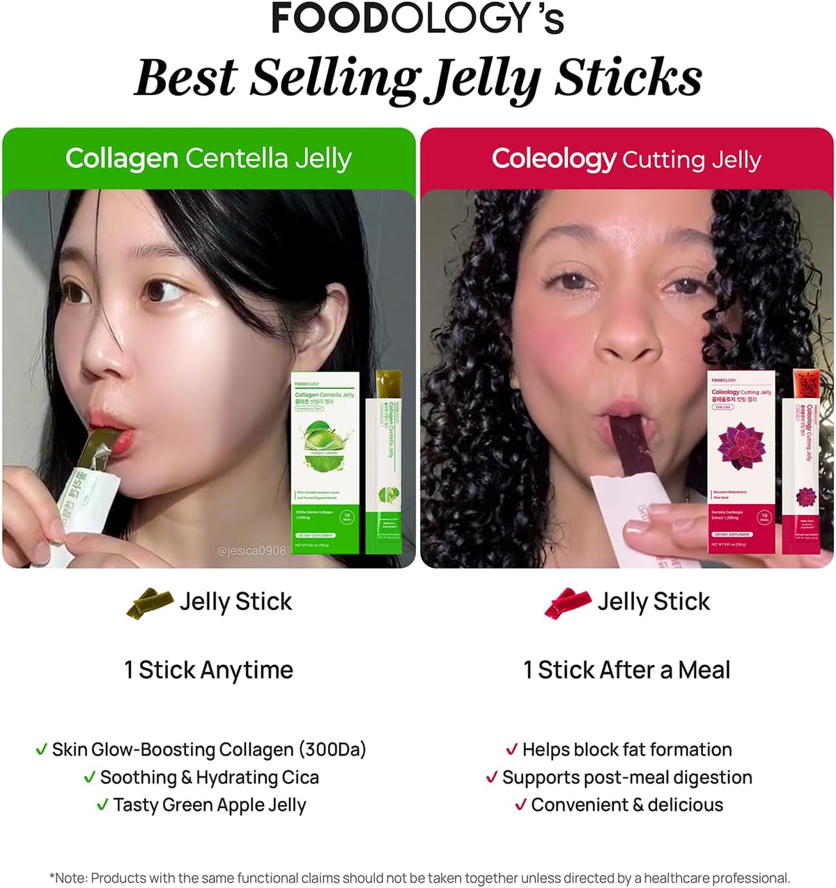 [FOODOLOGY] Collagen Centella Jelly, 10 Sticks, 25 g Box