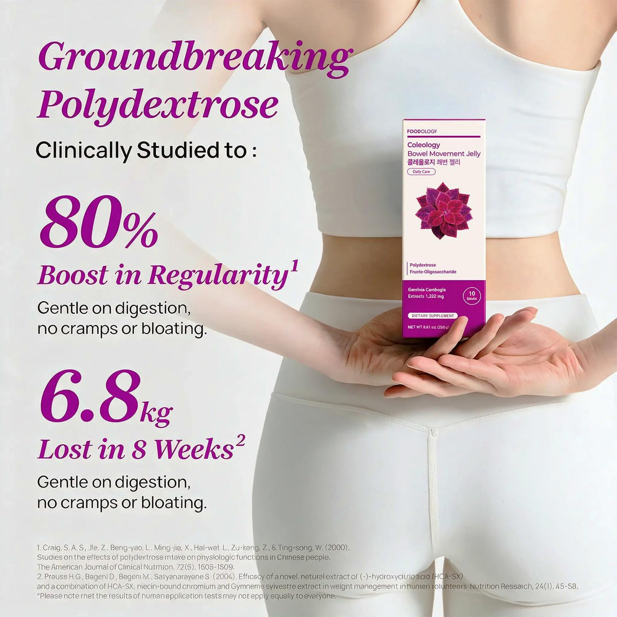 [FOODOLOGY] Coleology Bowel Movement Jelly, Grape & Prune, 10 Sticks