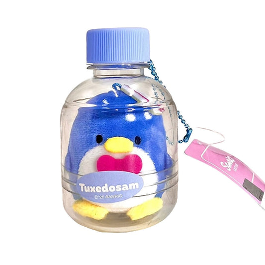Tuxedosam Bottle Series Keychain