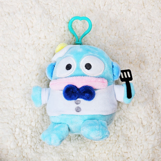 Hangyodon Fried Egg Keychain