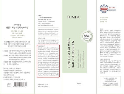 [Iunik] Centella Calming Daily Sunscreen 60ml