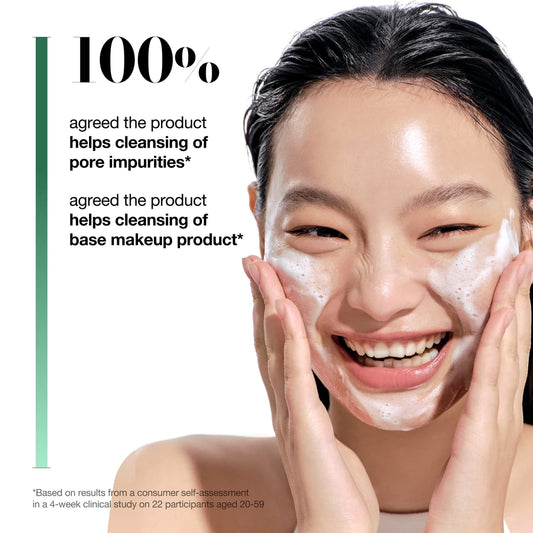 [ANUA] Heartleaf Quercetinol Pore Deep Cleansing Foam