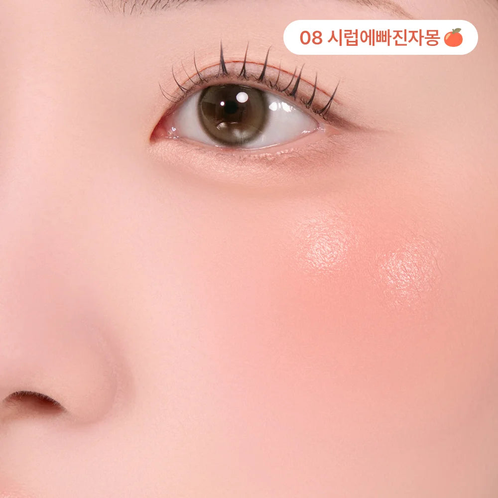 [Peripera] Syrupy Tok Cheek