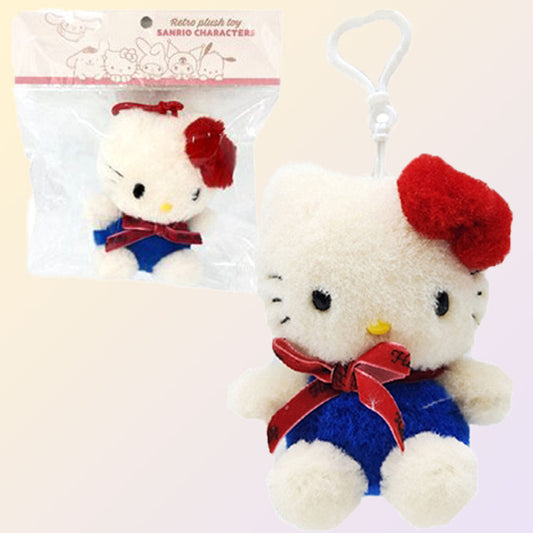 Hello Kitty Retro Keychain