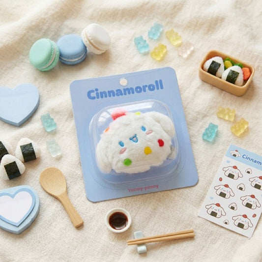 Cinnamoroll Yummy Lunch Series Keychain