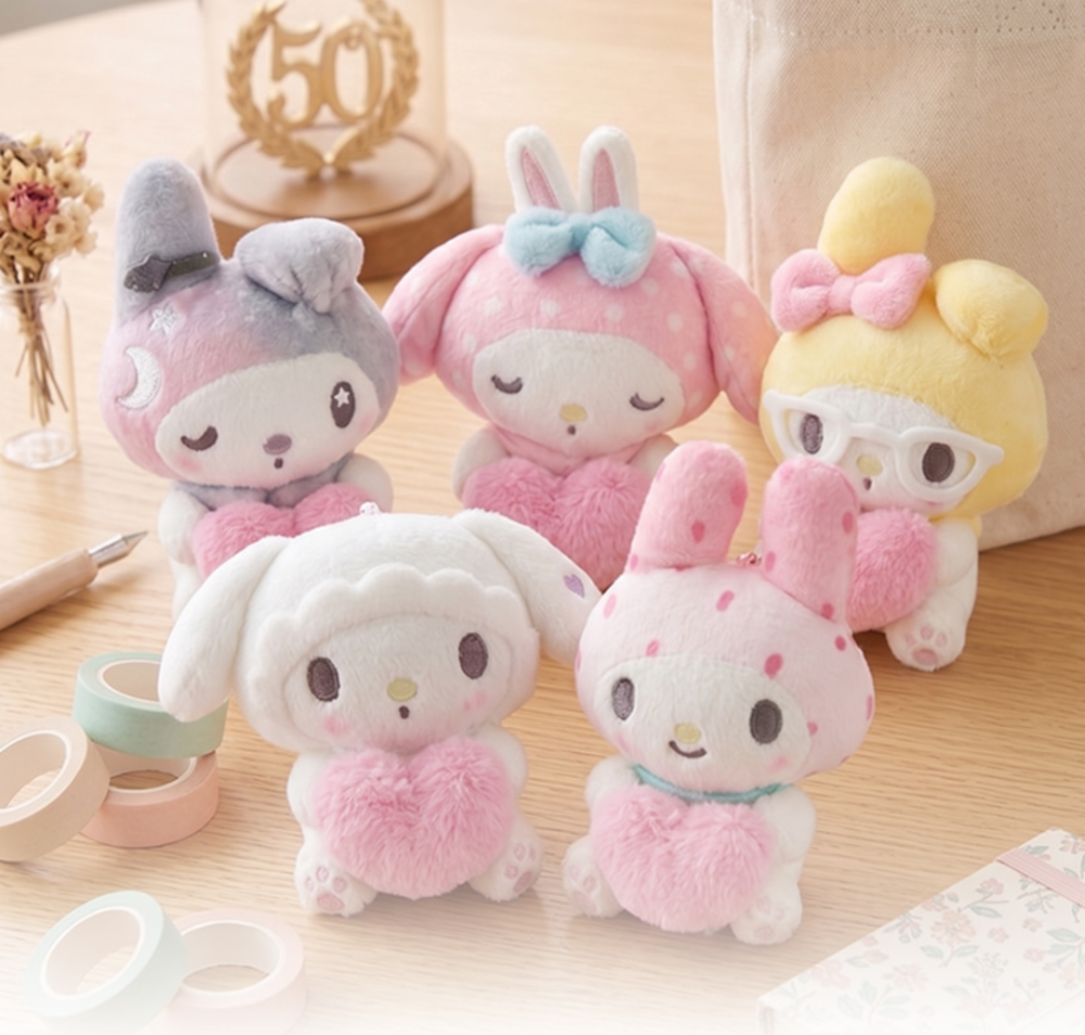 My Melody Pink Heart Keychain