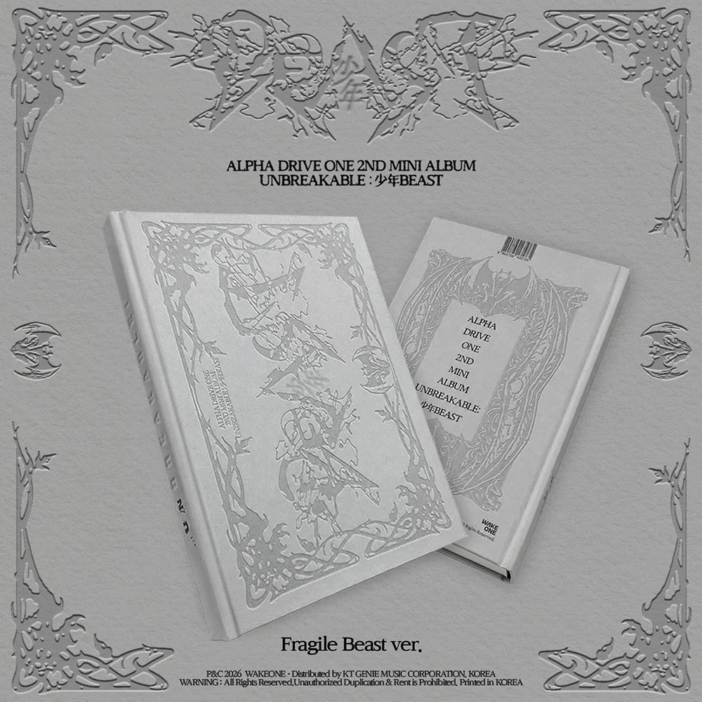 ALPHA DRIVE ONE (알파드라이브원) 2nd Mini Album - [UNBREAKABLE : 少年BEAST] (Fragile Beast Ver.)