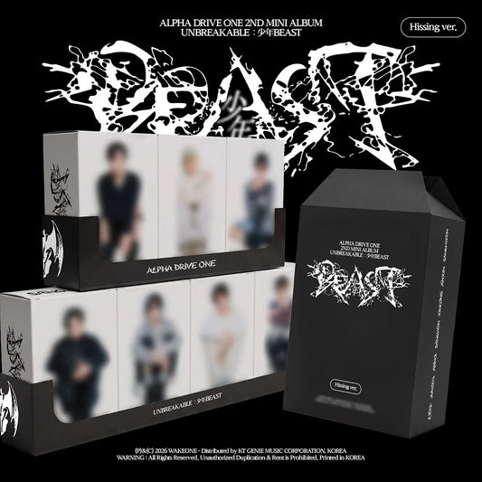 ALPHA DRIVE ONE (알파드라이브원) 2nd Mini Album - [UNBREAKABLE : 少年BEAST] (Hissing Ver.)