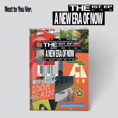 AEN (에이엔) THE 1ST EP ALBUM - [A NEW ERA OF NOW] (Next to You Ver.)