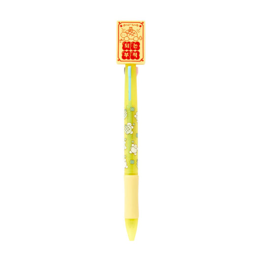 All-Purpose Lucky Charm 3-Color Pen