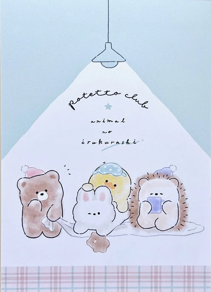 Animal Club Mini Notepad