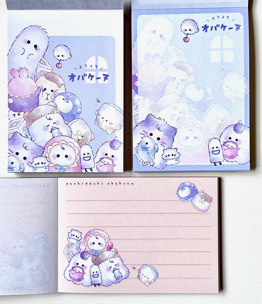 Animal Party Mini Notepad