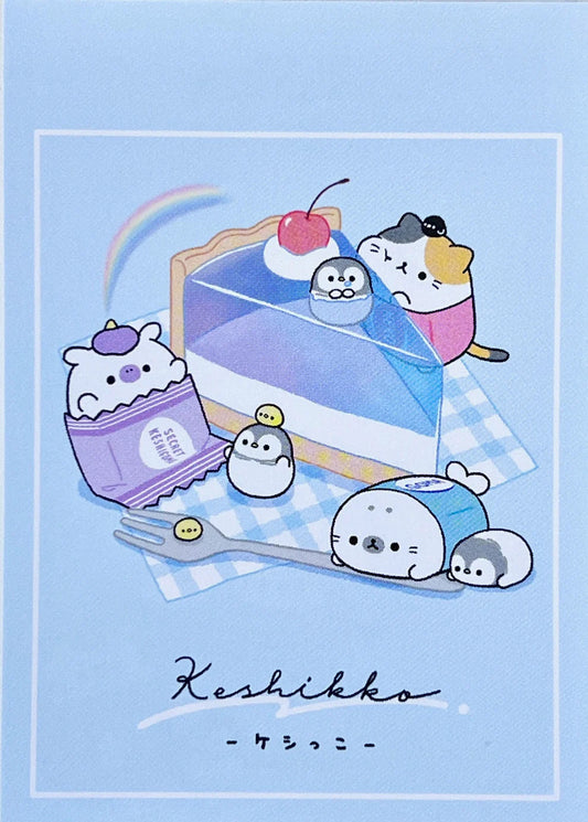 Animal Pie Party Mini Notepad