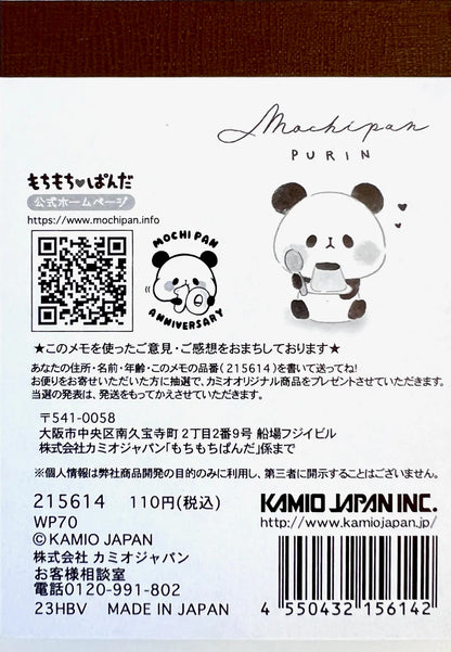Animal Pudding Mini Notepad