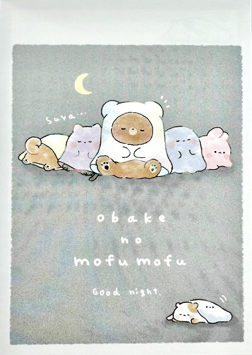 Animal obake no mofu mofu Mini Notepad