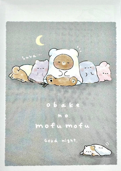 Animal obake no mofu mofu Mini Notepad