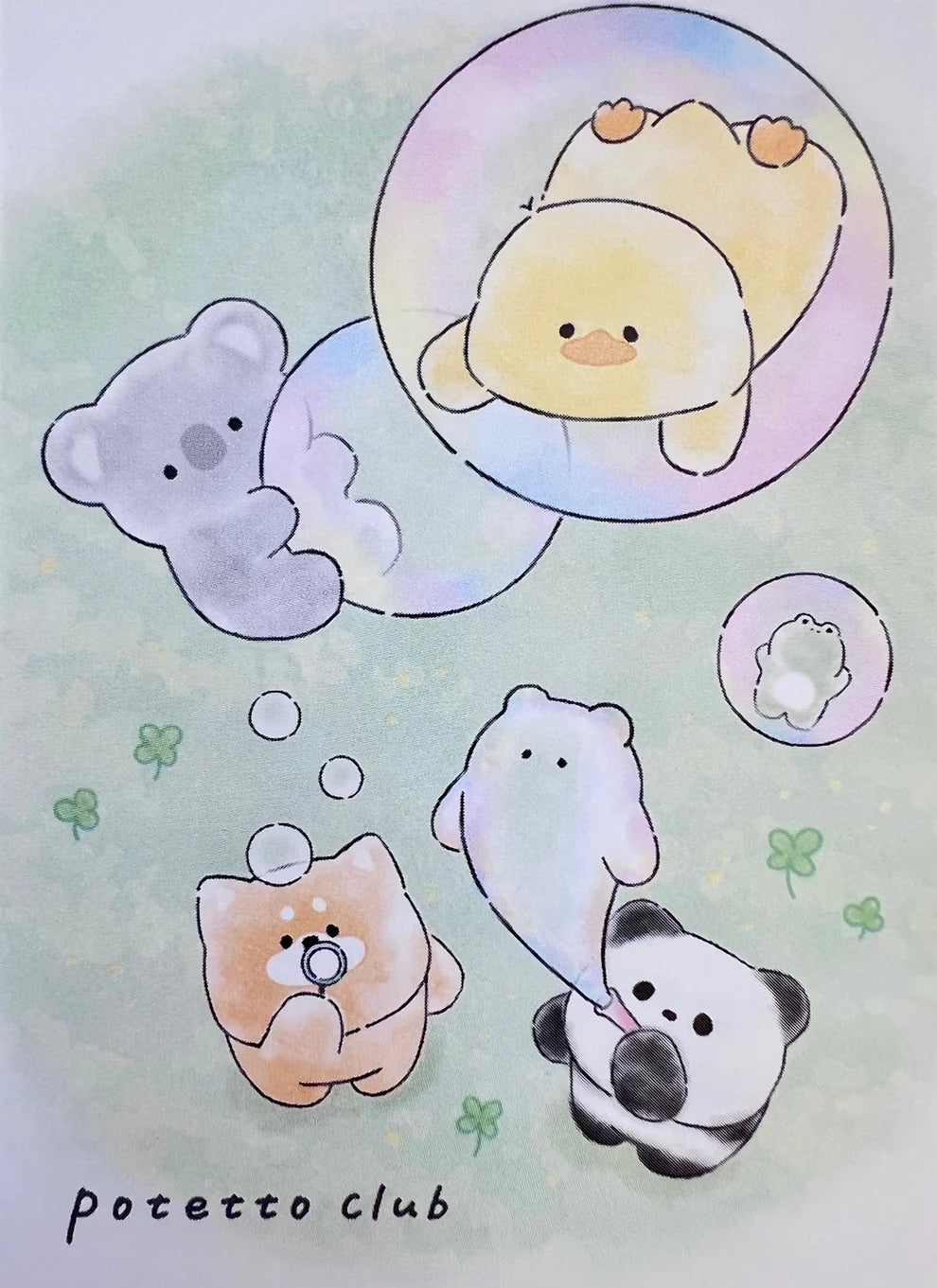 Animals Asobo Mini Notepad
