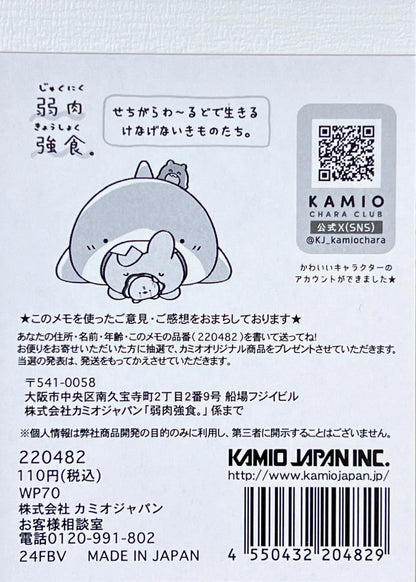 Animals Mini Notepad