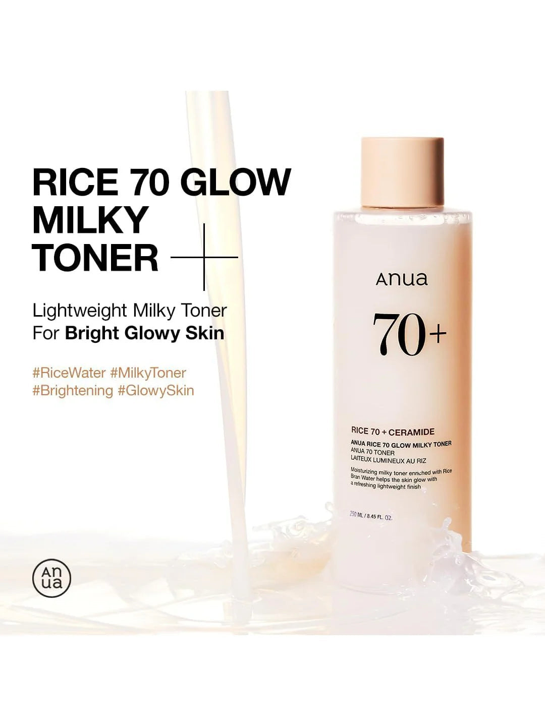 [Anua] Rice 70 Glow Milky Toner