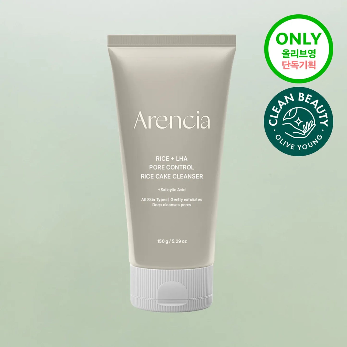 [Arencia] Rice + LHA Pore Control Rice Cake Cleanser